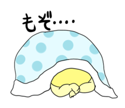 tentukutenchan sticker #13429956