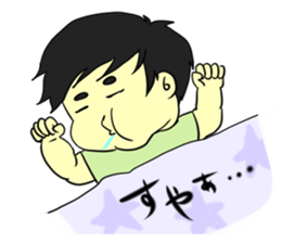 tentukutenchan sticker #13429959