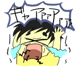 tentukutenchan sticker #13429961