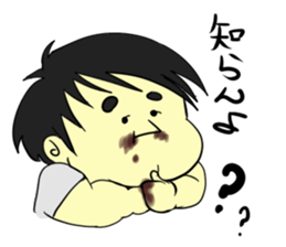 tentukutenchan sticker #13429963