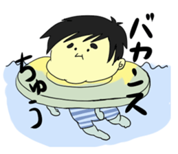 tentukutenchan sticker #13429964