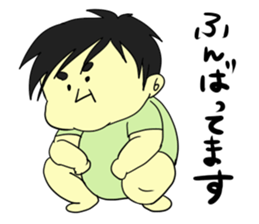 tentukutenchan sticker #13429968