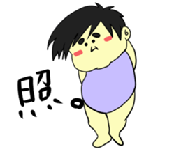 tentukutenchan sticker #13429971