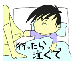 tentukutenchan sticker #13429974