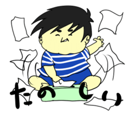 tentukutenchan sticker #13429977