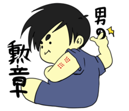 tentukutenchan sticker #13429978