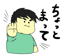 tentukutenchan sticker #13429981