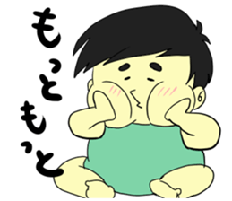 tentukutenchan sticker #13429983