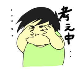 tentukutenchan sticker #13429986