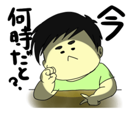 tentukutenchan sticker #13429987