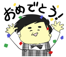 tentukutenchan sticker #13429988