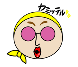 paripi-maru sticker #13430112