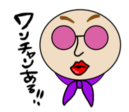 paripi-maru sticker #13430115