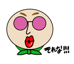 paripi-maru sticker #13430116