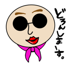 paripi-maru sticker #13430130