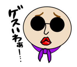 paripi-maru sticker #13430135