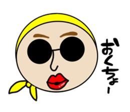 paripi-maru sticker #13430138