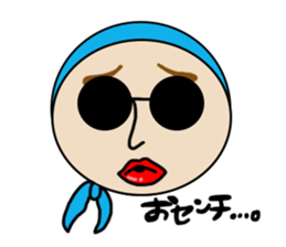 paripi-maru sticker #13430139