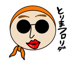paripi-maru sticker #13430140