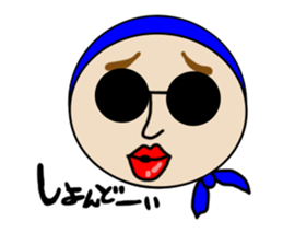 paripi-maru sticker #13430141