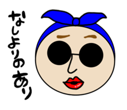 paripi-maru sticker #13430148