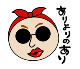paripi-maru sticker #13430149