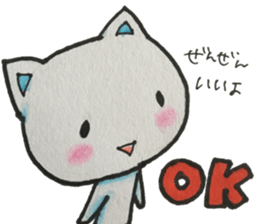 Laughing roughly CAT sticker #13430366