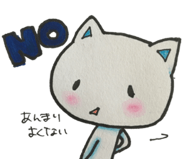 Laughing roughly CAT sticker #13430367