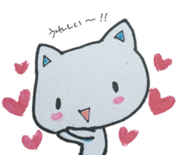 Laughing roughly CAT sticker #13430371