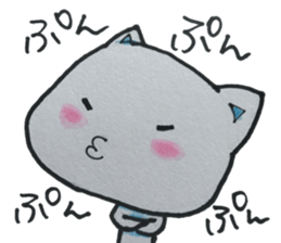 Laughing roughly CAT sticker #13430373