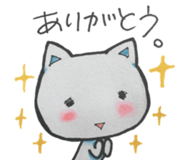 Laughing roughly CAT sticker #13430374