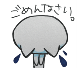 Laughing roughly CAT sticker #13430375