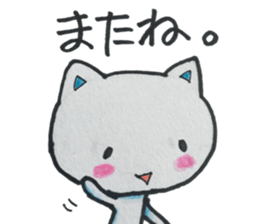 Laughing roughly CAT sticker #13430378