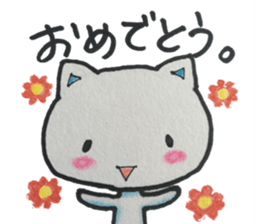 Laughing roughly CAT sticker #13430379