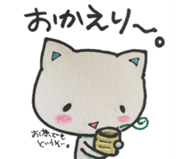 Laughing roughly CAT sticker #13430380