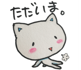 Laughing roughly CAT sticker #13430381