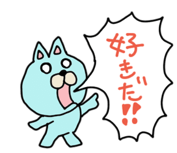 Lost love2 sticker #13430422