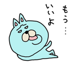 Lost love2 sticker #13430436