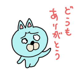 Lost love2 sticker #13430437