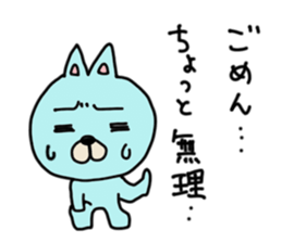 Lost love2 sticker #13430439