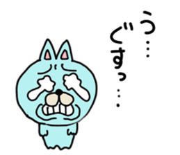 Lost love2 sticker #13430442