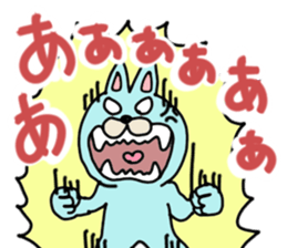 Lost love2 sticker #13430443