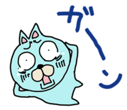 Lost love2 sticker #13430447