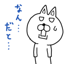 Lost love2 sticker #13430452