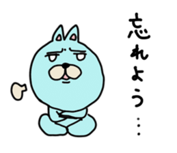 Lost love2 sticker #13430456