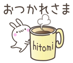 HITOMI's basic pack,cute rabbit sticker #13430468