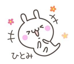 HITOMI's basic pack,cute rabbit sticker #13430482