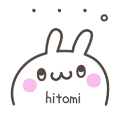 HITOMI's basic pack,cute rabbit sticker #13430501