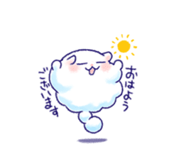 Wataneco in the sky sticker #13430542