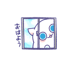 Wataneco in the sky sticker #13430543